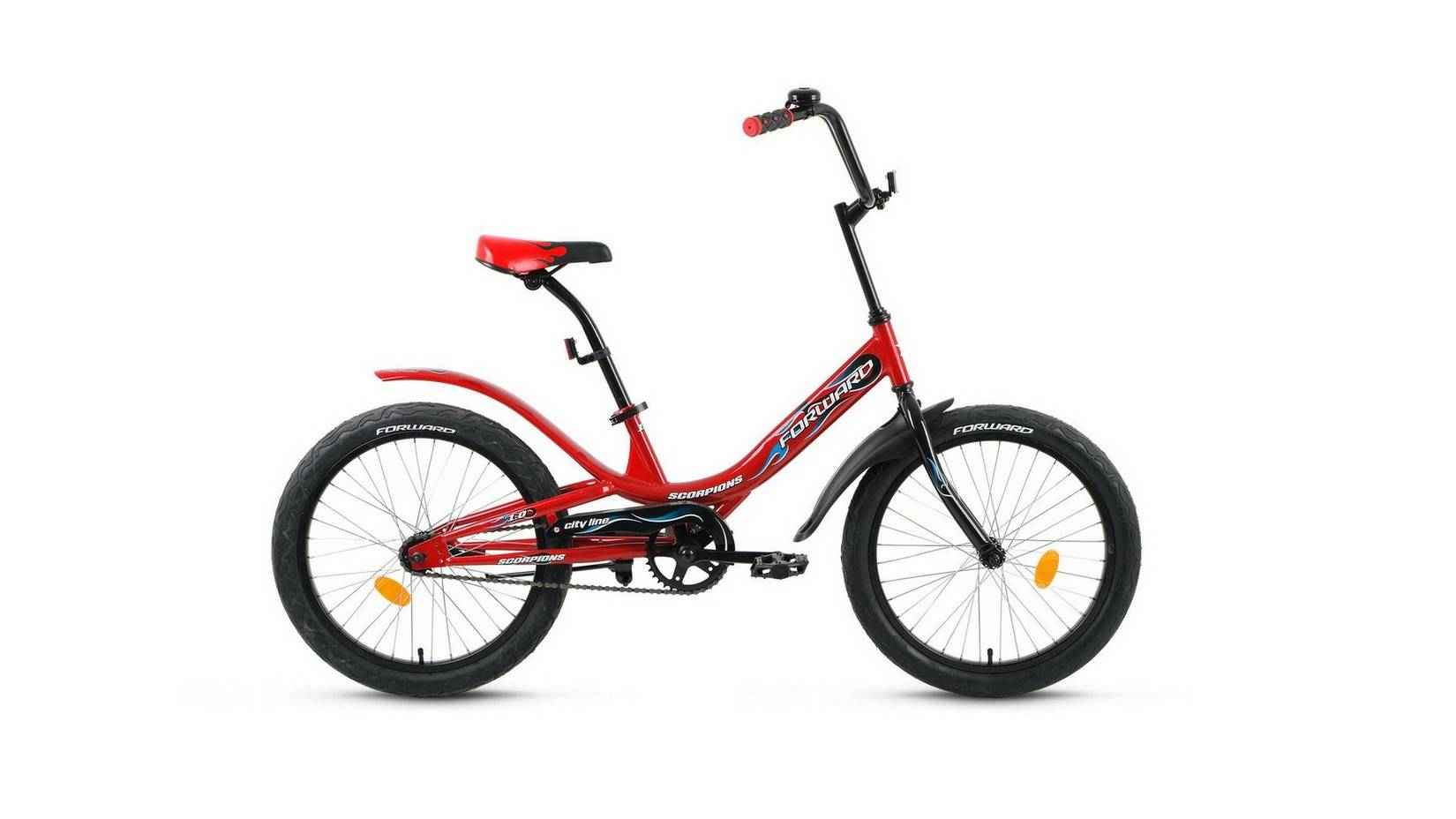 Детский велосипед Forward SCORPIONS 20 1.0 2021
