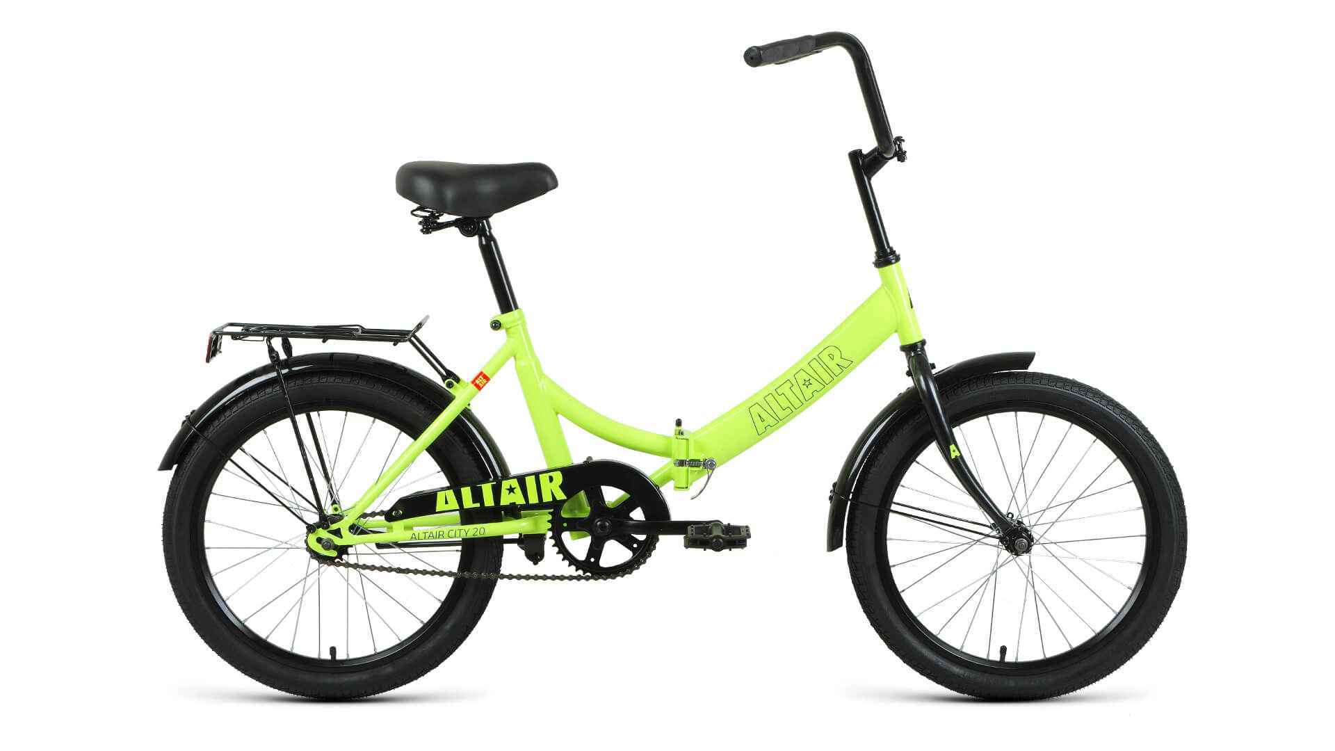 Городской складной велосипед ALTAIR CITY 20 (2022)