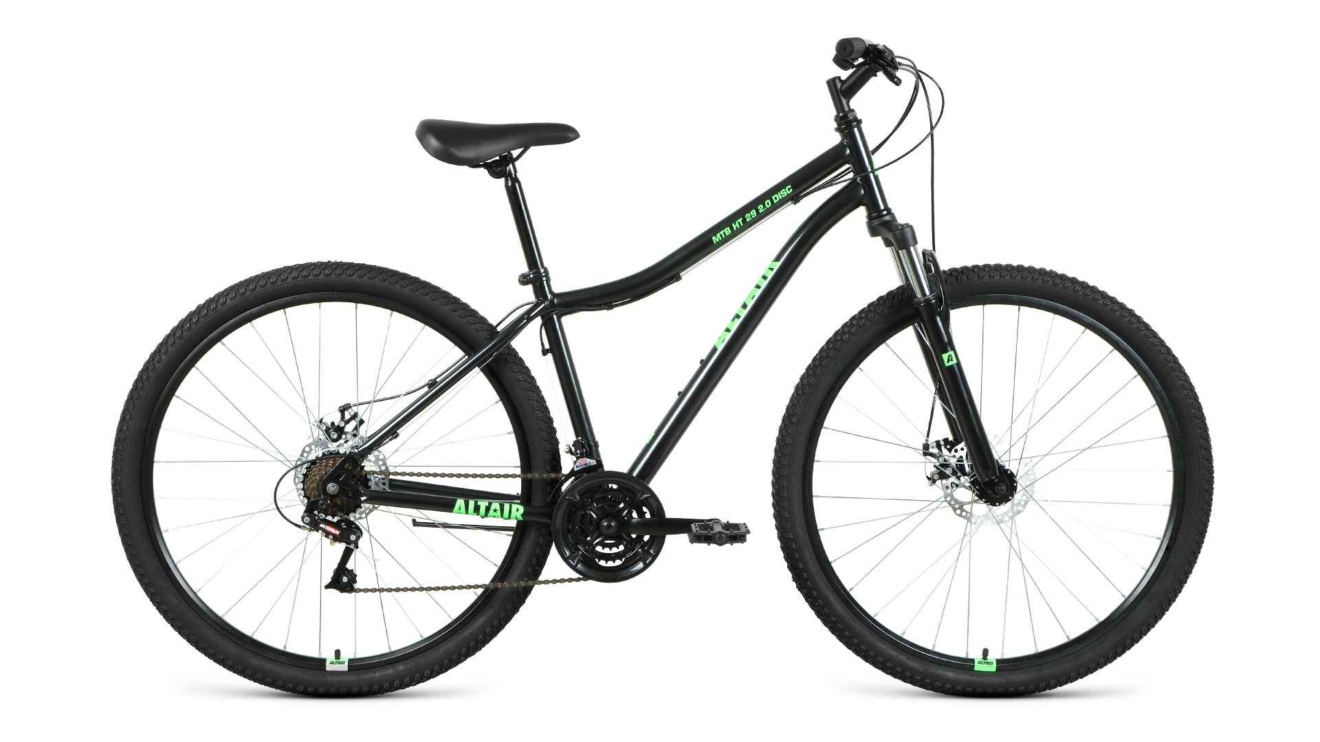 Горный велосипед ALTAIR MTB HT 29 2.0 disc (2021)